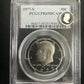 1977 S Kennedy Half Dollar PCGS PR69 Deep Cameo