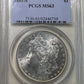 1881 S Morgan Dollar PCGS - MS63 ( 301005 )