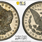 1879 S Morgan Dollar PCGS Mint State 63 (300760)