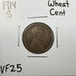 1914 S Wheat Cent - Very Fine ( 300917 )