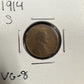 1914 S Wheat Cent - Very Good