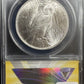 1922 Peace Dollar ANACS - MS62 ( 300795 )