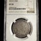 1912 S Barber Half Dollar NGC - VF20