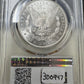 1882 Morgan Dollar PCGS - MS63 ( 300947 )