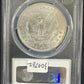 1885 O Morgan Dollar PCGS Mint State 63