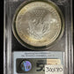 2007 Silver Eagle PCGS - MS69