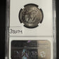 1981 D Susan B Anthony Dollar NGC - MS66