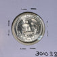 1947 Washington Quarter - Mint State ( 301038 )