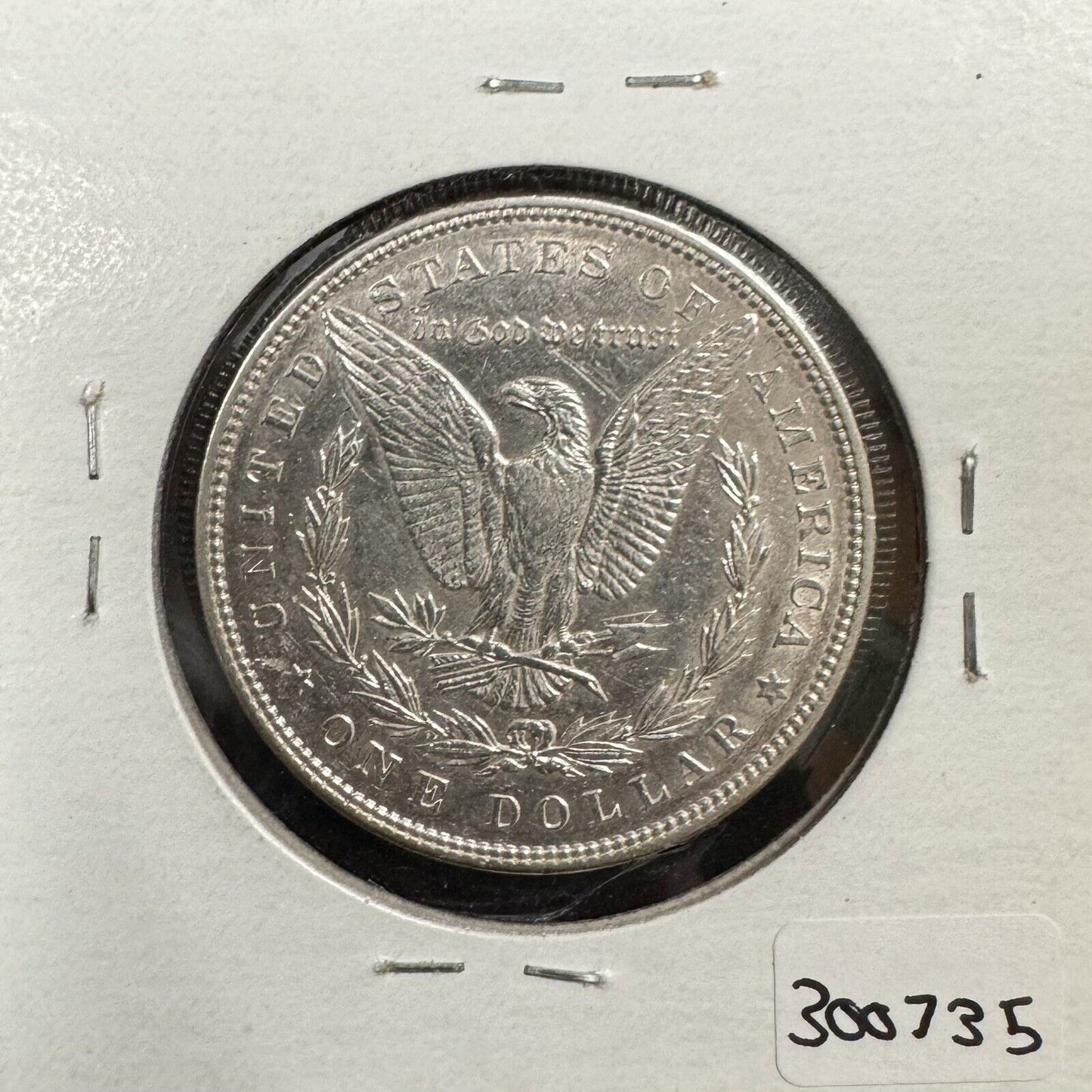 1896 Morgan Dollar - Almost Uncirculated ( 300735 ) 