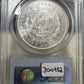 1904 O Morgan Dollar PCGS - MS63 ( 300952 )