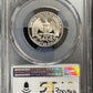 1979 S Washington Quarter PCGS - PR69 DCAM Type 1