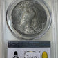 1925 Peace Dollar PCGS - MS64 ( 301082 )