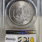 1886 Morgan Dollar PCGS - MS63 ( 300955 )