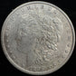 1896 Morgan Dollar - Very Fine Details ( 300734 )