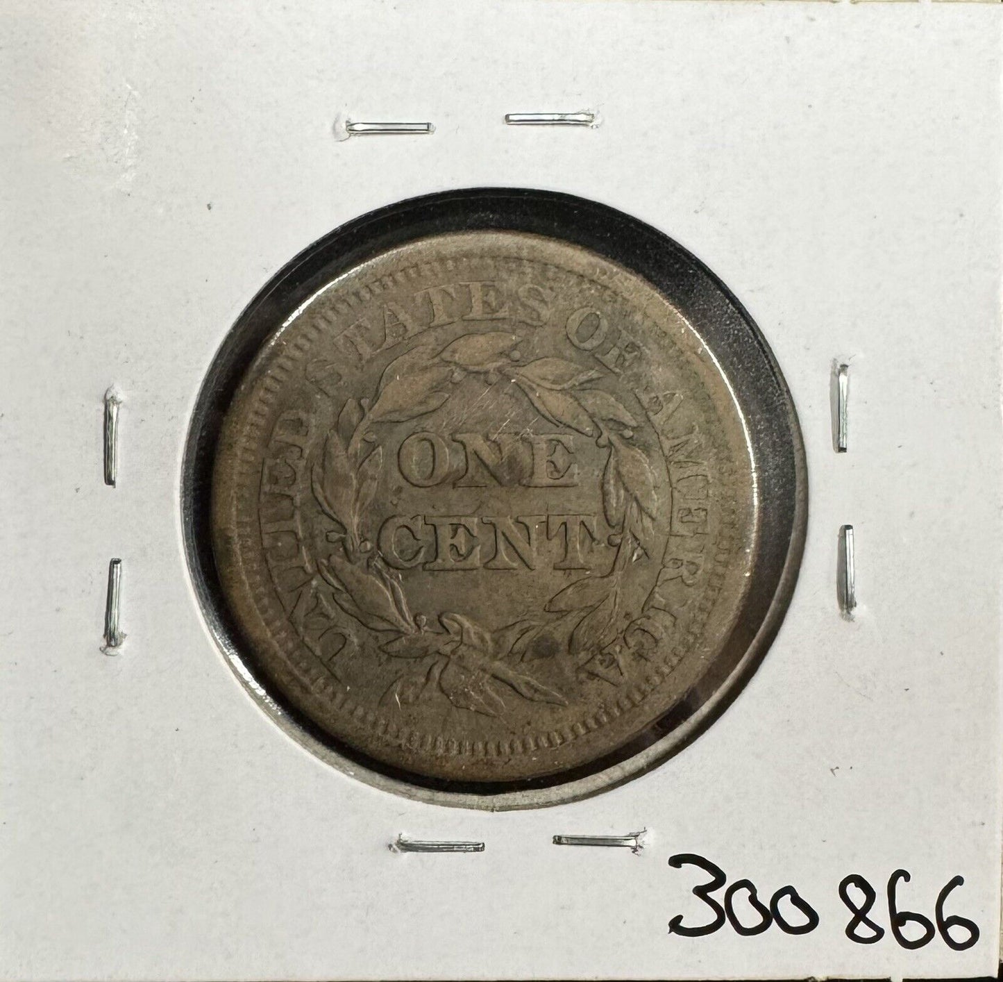 1851 Large Cent - Very Fine ( 300866 )