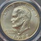 1972-S Eisenhower Dollar PCGS MS67