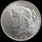 1925 Peace Dollar - Gem Uncirculated ( 300757 )