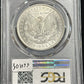 1885 O Morgan Silver Dollar PCGS MS63 (301099)