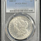 1885 O Morgan Silver Dollar PCGS MS63 (301099)