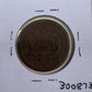 1853 Large Cent - Fine ( 300873 )