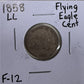 1858 Flying Eagle Cent - Fine ( 300890 )