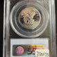 1979 S Susan B Anthony Type 1 PCGS - PR69 DCAM 