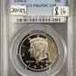 1998 S Kennedy Half Dollar - PCGS PR69 DCAM ( 301185 )