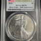 2016 Silver Eagle PCGS - MS70