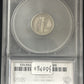 1942/41 Mercury Dime Fine (300986)