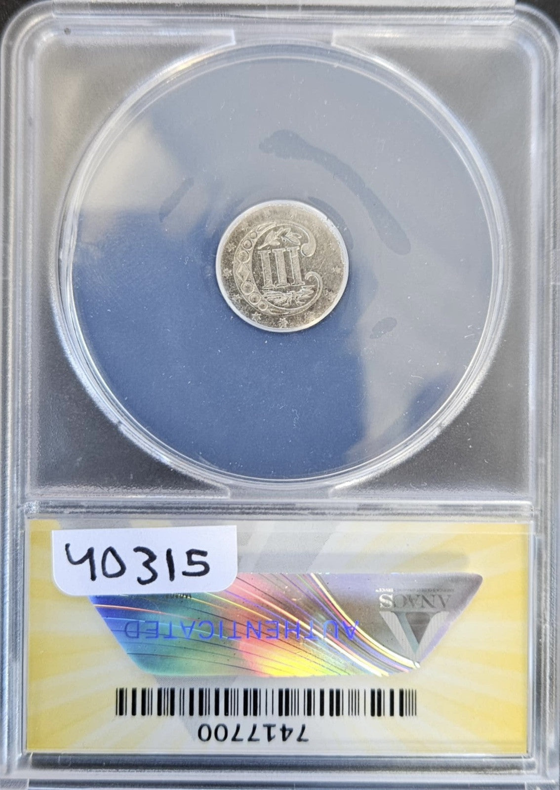 1856 3 Cent Silver - ANACS AU58 Details ( 40315 )