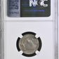 1916 D Buffalo Nickel - NGC AU58 ( 301193 )