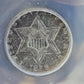 1856 3 Cent Silver - ANACS AU58 Details ( 40315 )