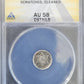 1856 3 Cent Silver - ANACS AU58 Details ( 40315 )