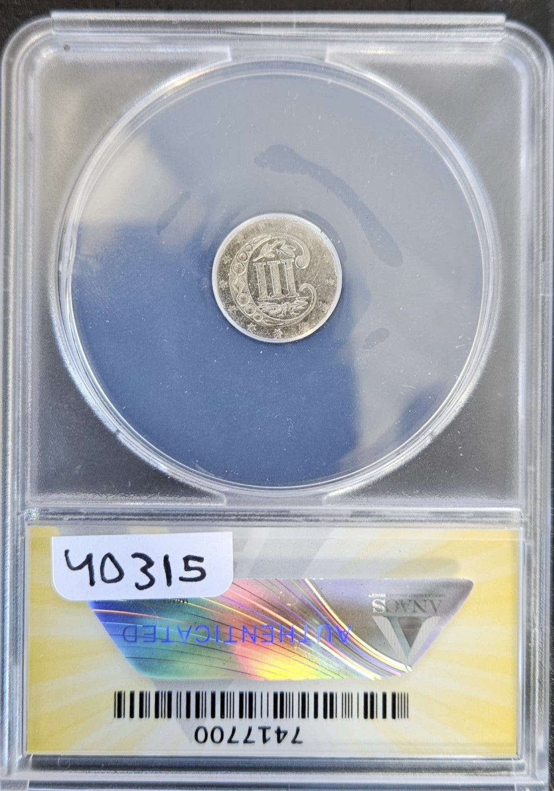 1856 3 Cent Silver - ANACS AU58 Details ( 40315 )